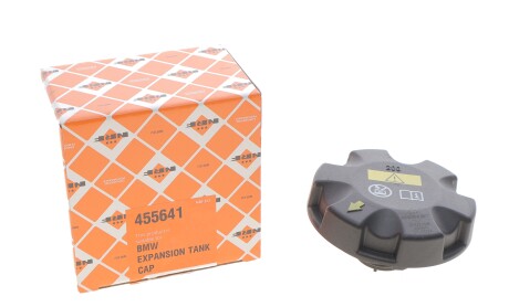 Фото 2 - Розширювальний бачок NRF 455641