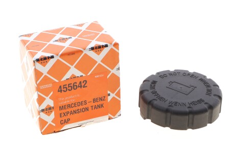 Фото 2 - Розширювальний бачок NRF 455642