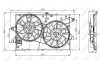 Вентилятор, охлаждение двигателя - (1152920, 1152921, 1117753) NRF 47003 (фото 2)
