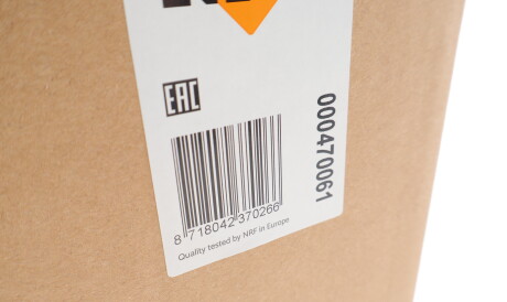 Фото 2 - Вентилятор охлаждения двигателя NRF 470061