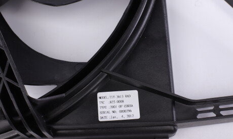 Фото 3 - Вентилятор охолодження двигуна NRF 47012