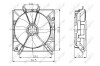 Вентилятор, охлаждение двигателя - (1636174060, 1636111020, 1636311020) NRF 47016 (фото 2)