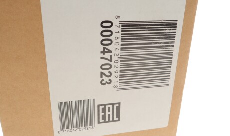 Фото 2 - Вентилятор охлаждения двигателя NRF 47023