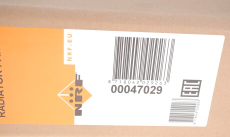 Фото 2 - Вентилятор охлаждения двигателя NRF 47029