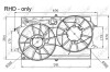 Вентилятор, охлаждение двигателя - (1069390, 1072555, 1073160) NRF 47033 (фото 1)