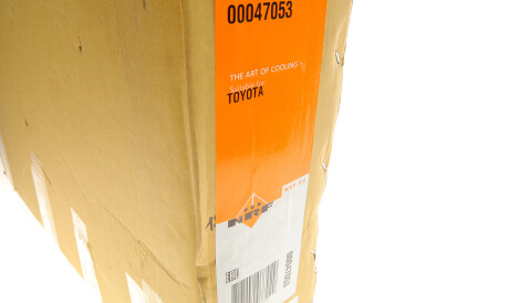 Фото 2 - Вентилятор охолодження двигуна NRF 47053