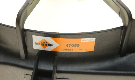 Фото 3 - Вентилятор охолодження двигуна NRF 47053