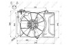 Вентилятор, охлаждение двигателя - (1636128100, 1636123030, 1636123040) NRF 47055 (фото 2)