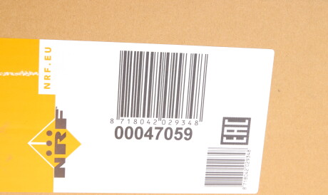 Фото 2 - Вентилятор охолодження двигуна NRF 47059