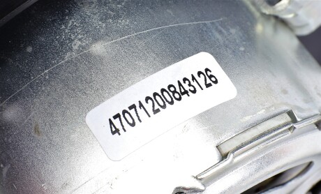 Фото 4 - Вентилятор охлаждения двигателя NRF 47071