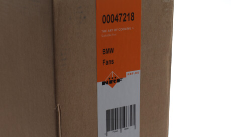 Фото 2 - Вентилятор охолодження двигуна NRF 47218