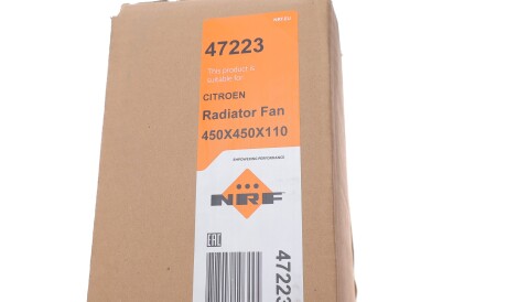 Фото 2 - Вентилятор охлаждения двигателя NRF 47223