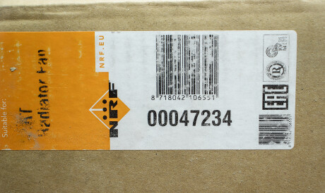 Фото 2 - Вентилятор охолодження двигуна NRF 47234