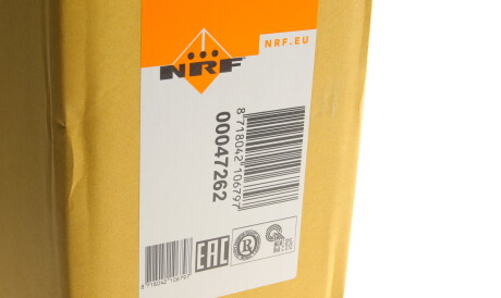 Фото 2 - Вентилятор охолодження двигуна NRF 47262