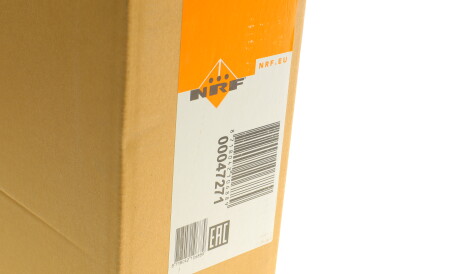 Фото 2 - Вентилятор охлаждения двигателя NRF 47271