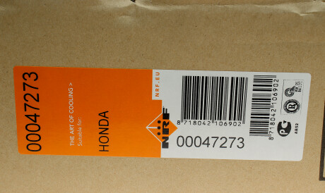 Фото 2 - Вентилятор охолодження двигуна NRF 47273