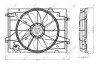 Вентилятор, охлаждение двигателя - (253801F250, 253801F251, 253802E250) NRF 47285 (фото 2)