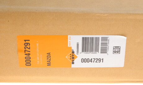 Фото 2 - Вентилятор охолодження двигуна NRF 47291