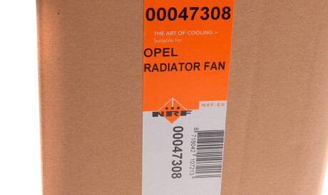 Фото 2 - Вентилятор охлаждения двигателя NRF 47308