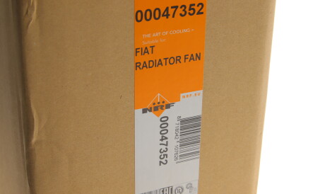 Фото 2 - Вентилятор охолодження двигуна NRF 47352