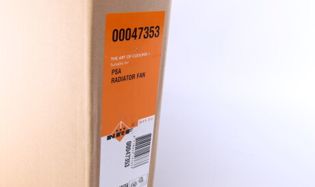 Фото 2 - Вентилятор охлаждения двигателя NRF 47353