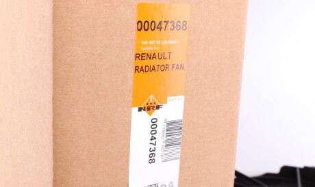 Фото 2 - Вентилятор охолодження двигуна NRF 47368