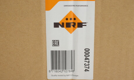 Фото 2 - Вентилятор охлаждения двигателя NRF 47374