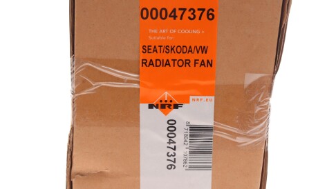 Фото 2 - Вентилятор охлаждения двигателя NRF 47376