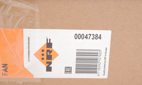 Фото 2 - Вентилятор охолодження двигуна NRF 47384