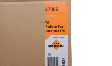 Фото 2 - Вентилятор охолодження двигуна NRF 47386