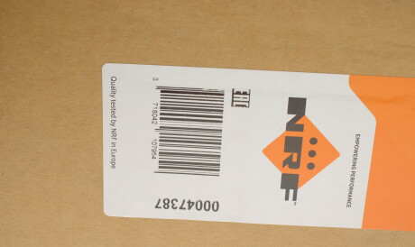 Фото 2 - Вентилятор охолодження двигуна NRF 47387