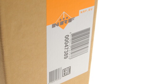 Фото 2 - Вентилятор охлаждения двигателя NRF 47389