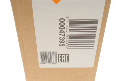 Фото 2 - Вентилятор охлаждения двигателя NRF 47395