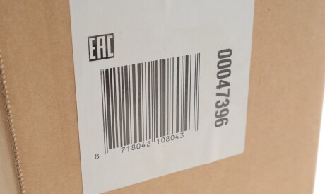 Фото 2 - Вентилятор охолодження двигуна NRF 47396