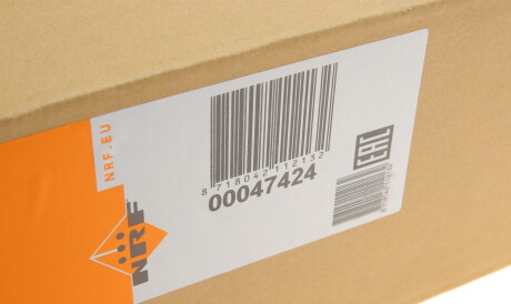 Фото 2 - Вентилятор охлаждения двигателя NRF 47424