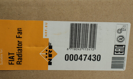 Фото 2 - Вентилятор охолодження двигуна NRF 47430