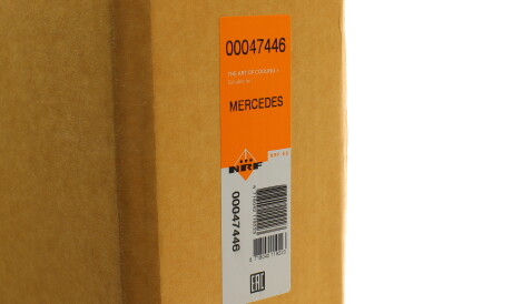 Фото 2 - Вентилятор охолодження двигуна NRF 47446