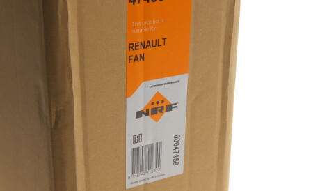 Фото 2 - Вентилятор охлаждения двигателя NRF 47456