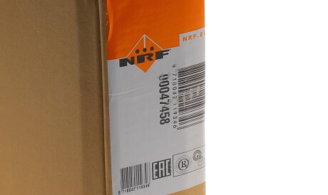 Фото 2 - Вентилятор охолодження двигуна NRF 47458