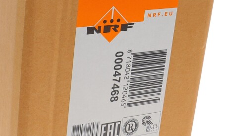 Фото 2 - Вентилятор охлаждения двигателя NRF 47468