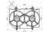 Вентилятор, охлаждение двигателя - (214818H310, 214818H31A, 214838H310) NRF 47497 (фото 2)