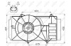 Вентилятор, охлаждение двигателя - (1636121050, 163610N010, 1636304050) NRF 47525 (фото 2)