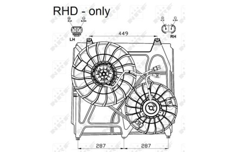 Фото 5 - Вентилятор охолодження двигуна NRF 47549
