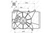 Вентилятор, охлаждение двигателя - (1680008310, ZJ3815025, ZJ3815025A) NRF 47551 (фото 2)