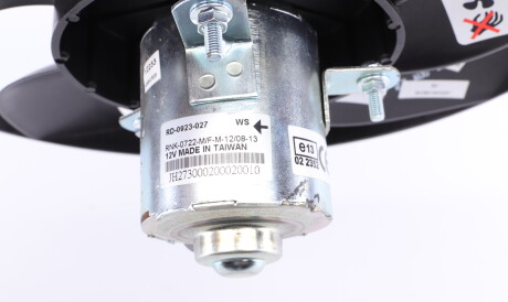 Фото 2 - Вентилятор охолодження двигуна NRF 47557