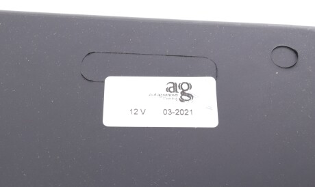 Фото 3 - Вентилятор охлаждения двигателя NRF 47620