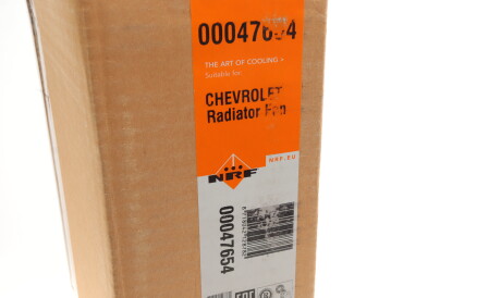 Фото 2 - Вентилятор охолодження двигуна NRF 47654