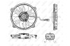 Вентилятор - (1253A9) NRF 47665 (фото 5)