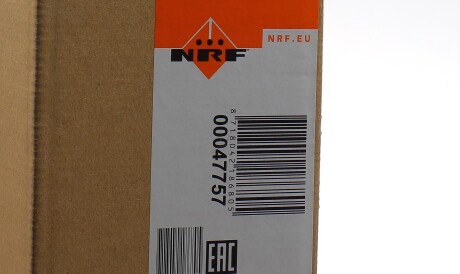 Фото 2 - Вентилятор охлаждения двигателя NRF 47757