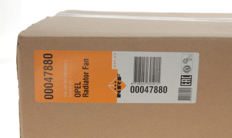 Фото 2 - Вентилятор охлаждения двигателя NRF 47880